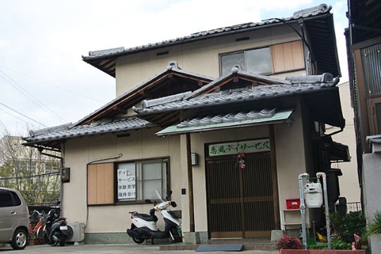 恵風デイサービス